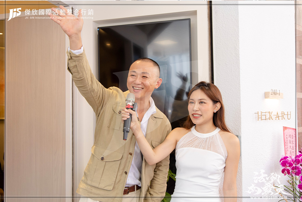 祥獅獻瑞 開幕誌慶