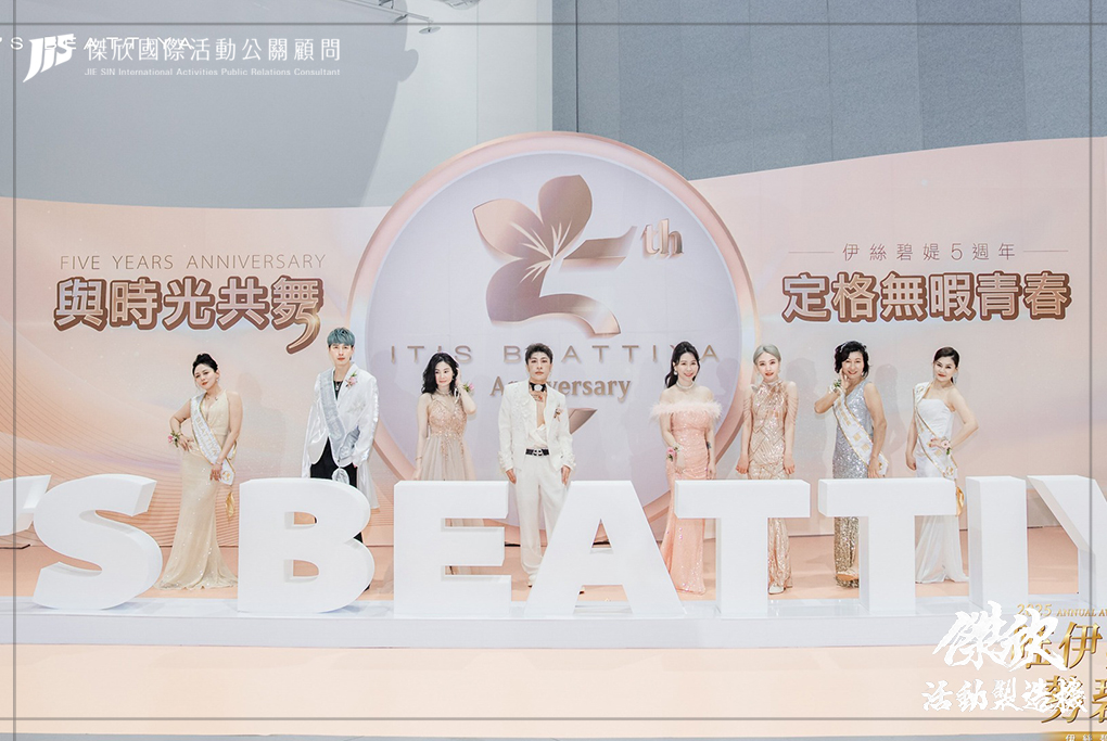 藝人演出 羅時豐