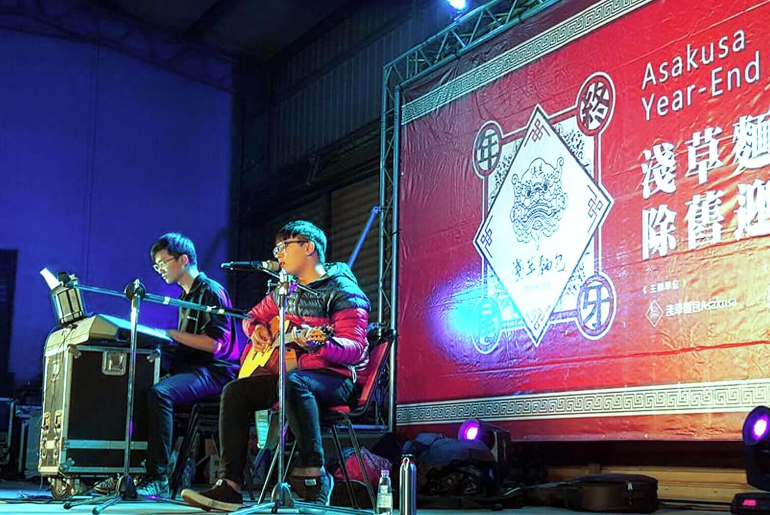 JIS傑欣活動整合的活動案例圖片