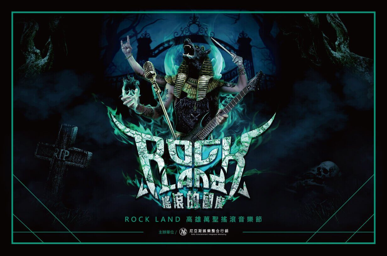 JIS傑欣活動整合的活動案例圖片