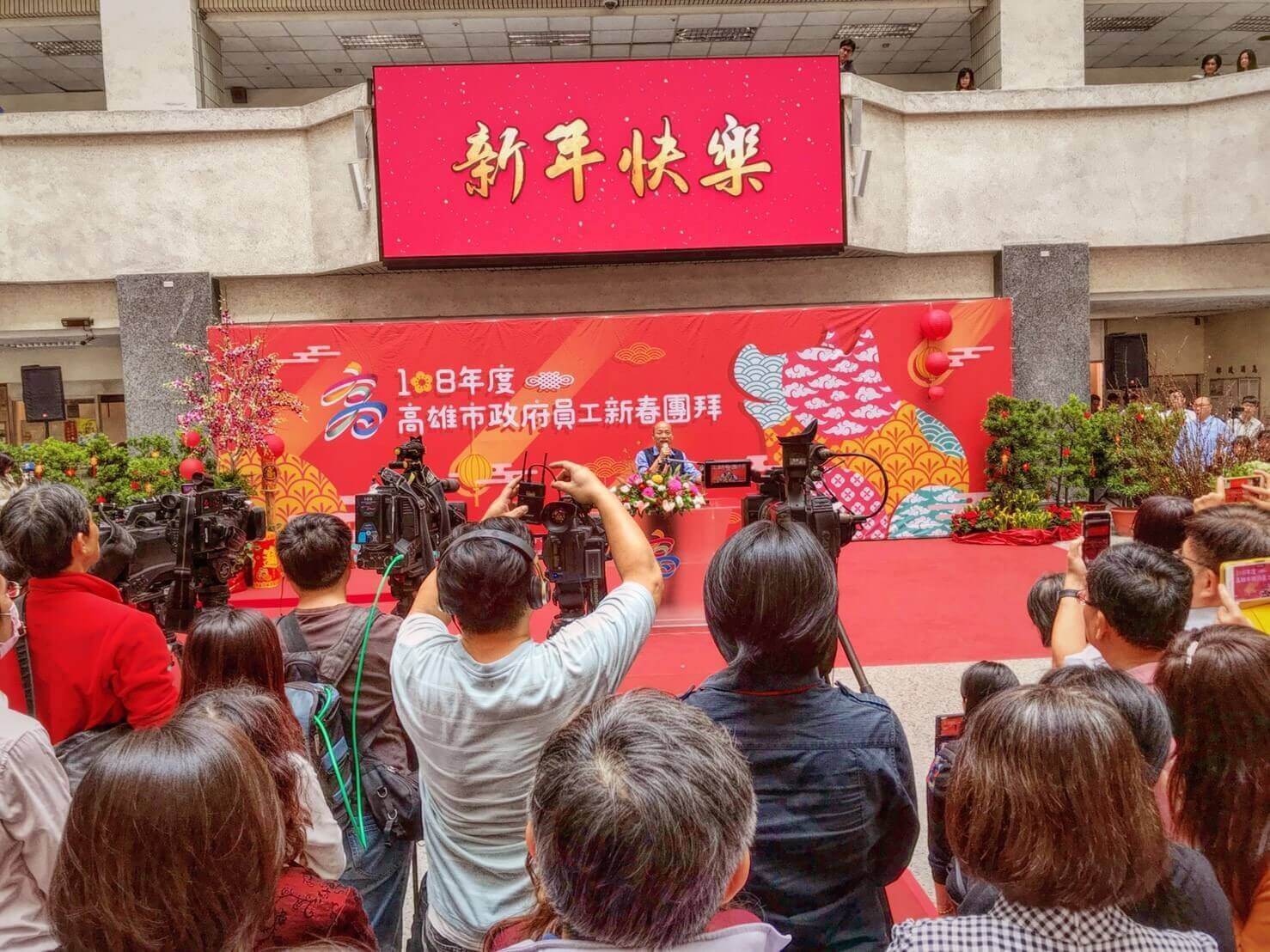 JIS傑欣活動整合的活動案例圖片