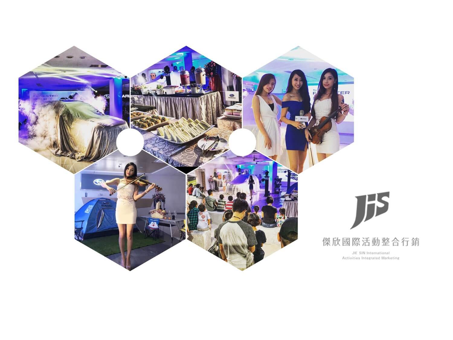 JIS傑欣活動整合的活動案例圖片