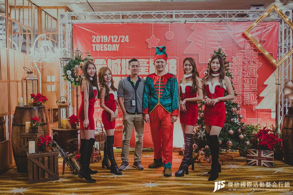 JIS傑欣活動整合的活動案例圖片