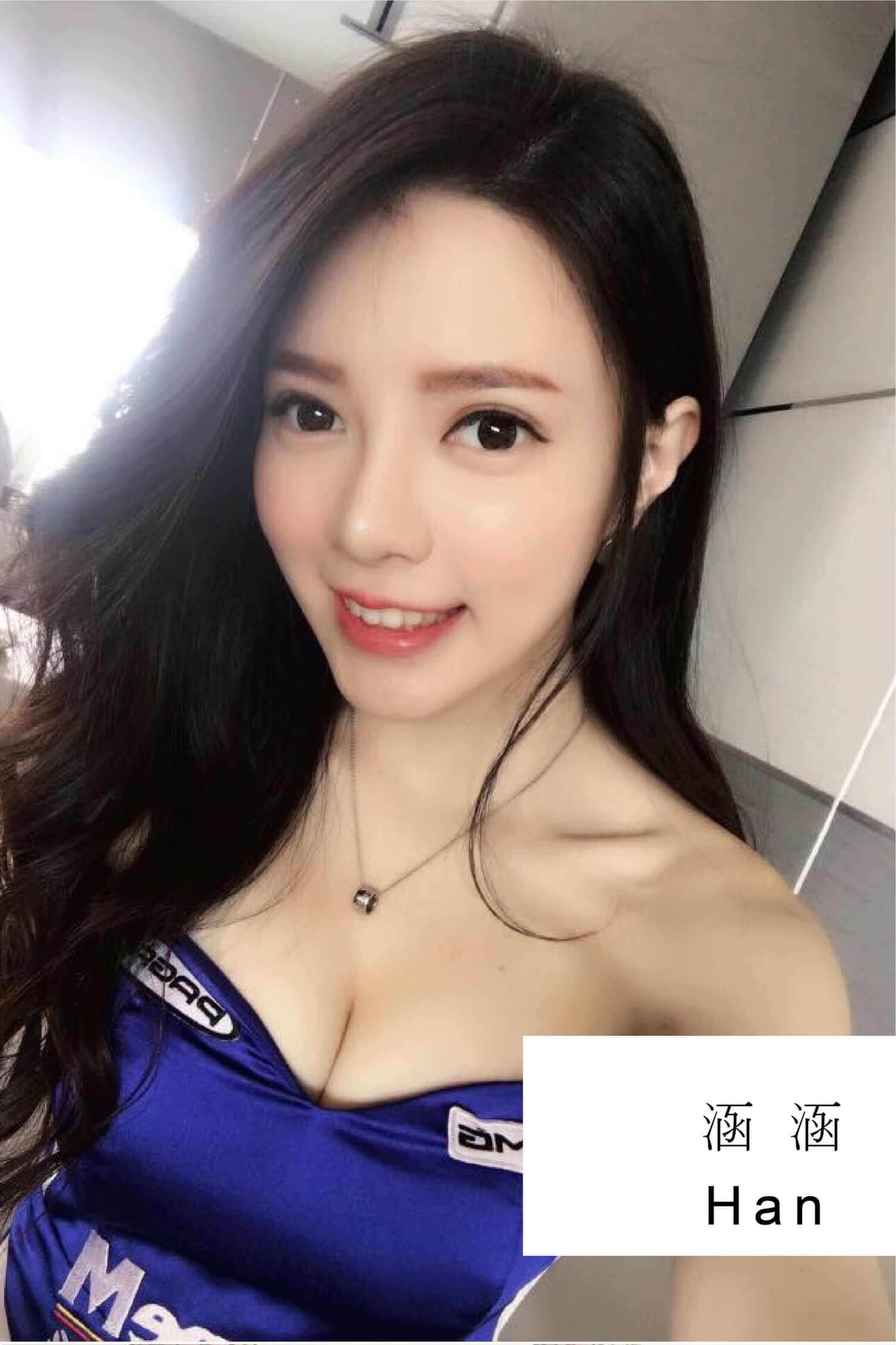 JIS傑欣活動整合的Show Girl | 表演藝人圖片