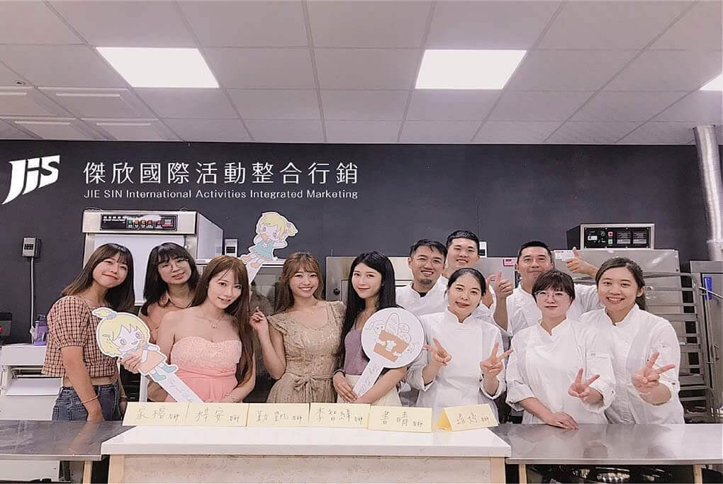 JIS傑欣活動整合的活動案例圖片