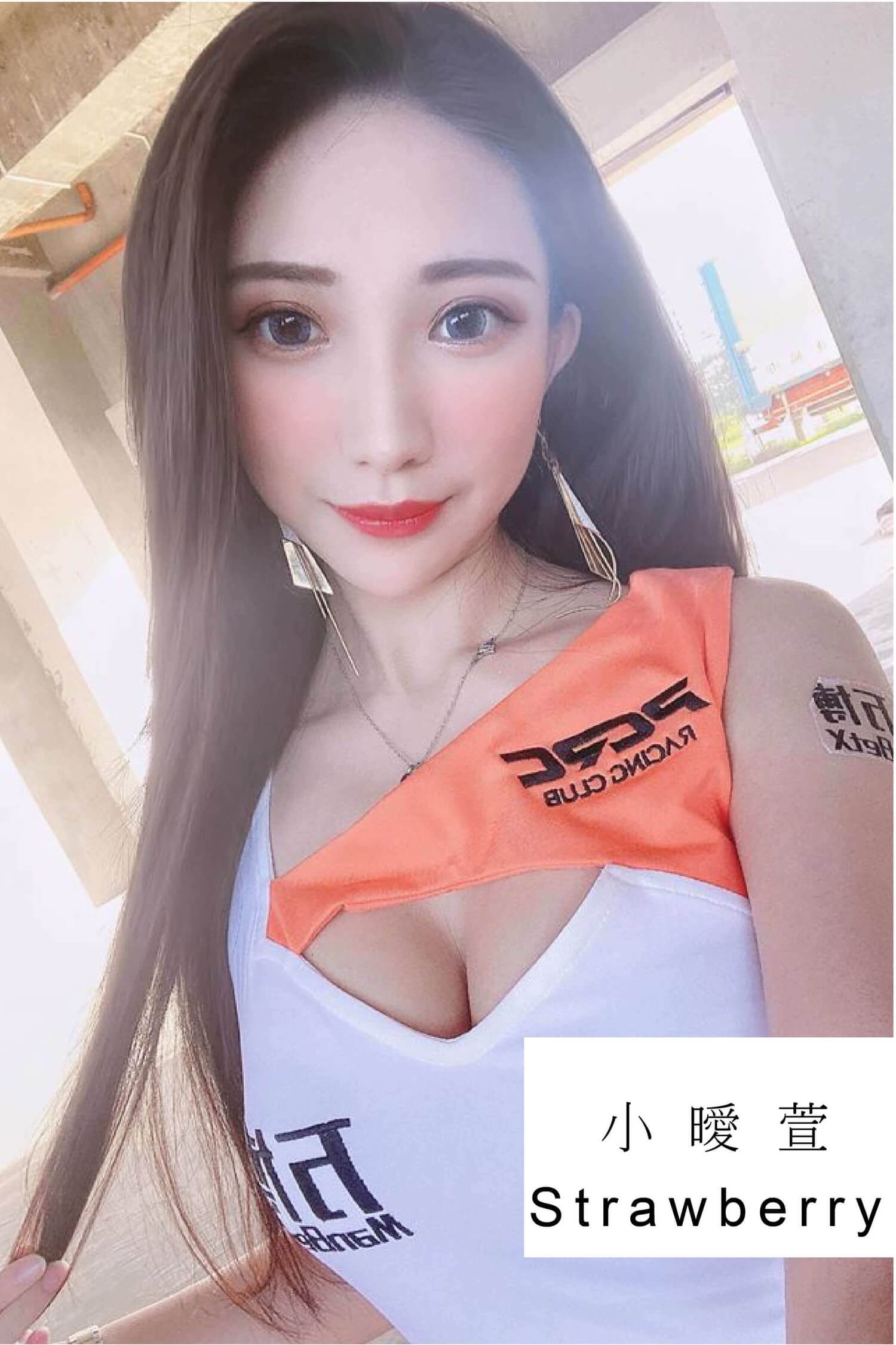 JIS傑欣活動整合的Show Girl | 表演藝人圖片