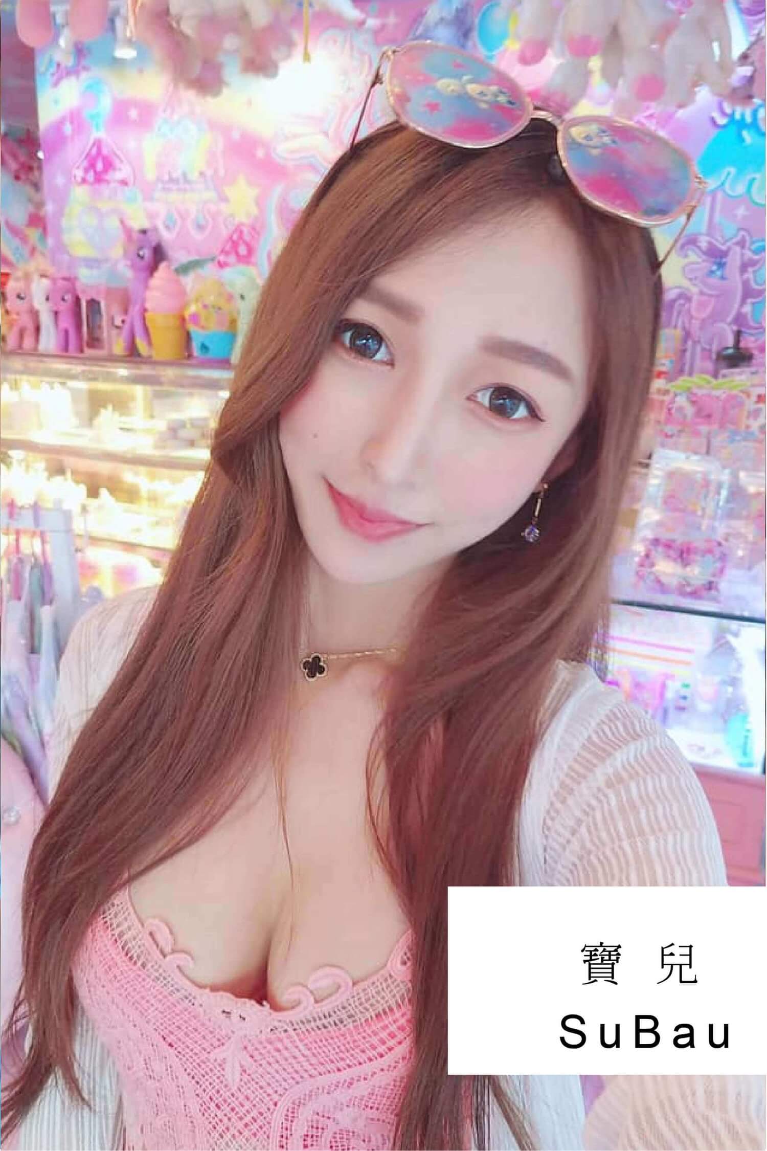 JIS傑欣活動整合的Show Girl | 表演藝人圖片