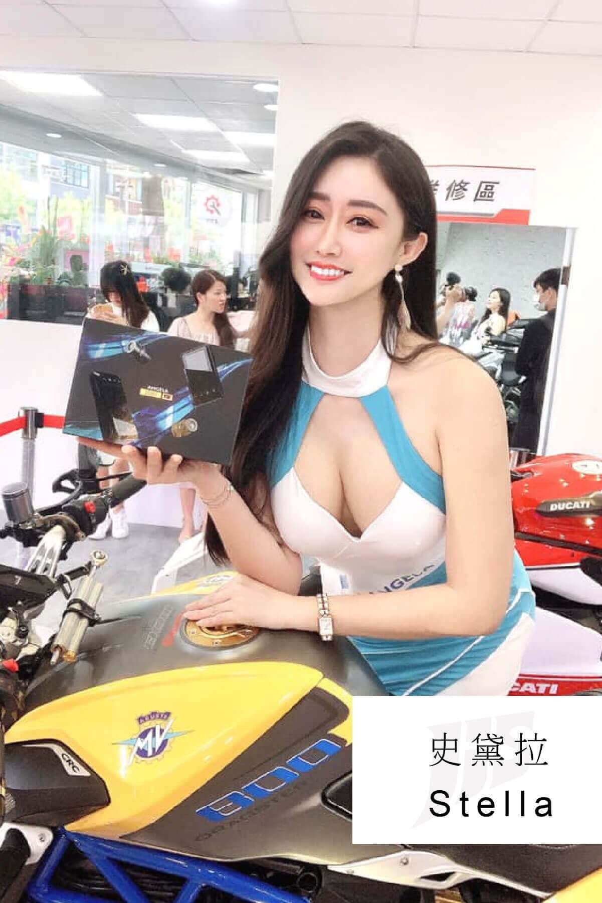 JIS傑欣活動整合的Show Girl | 表演藝人圖片