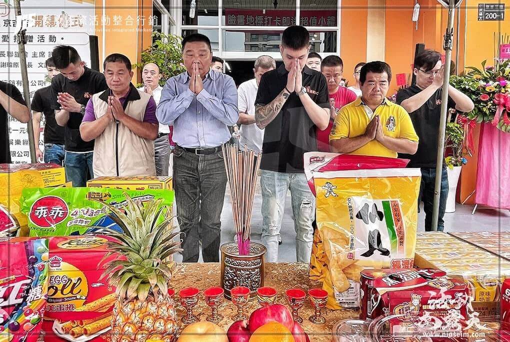 JIS傑欣活動整合的活動案例圖片