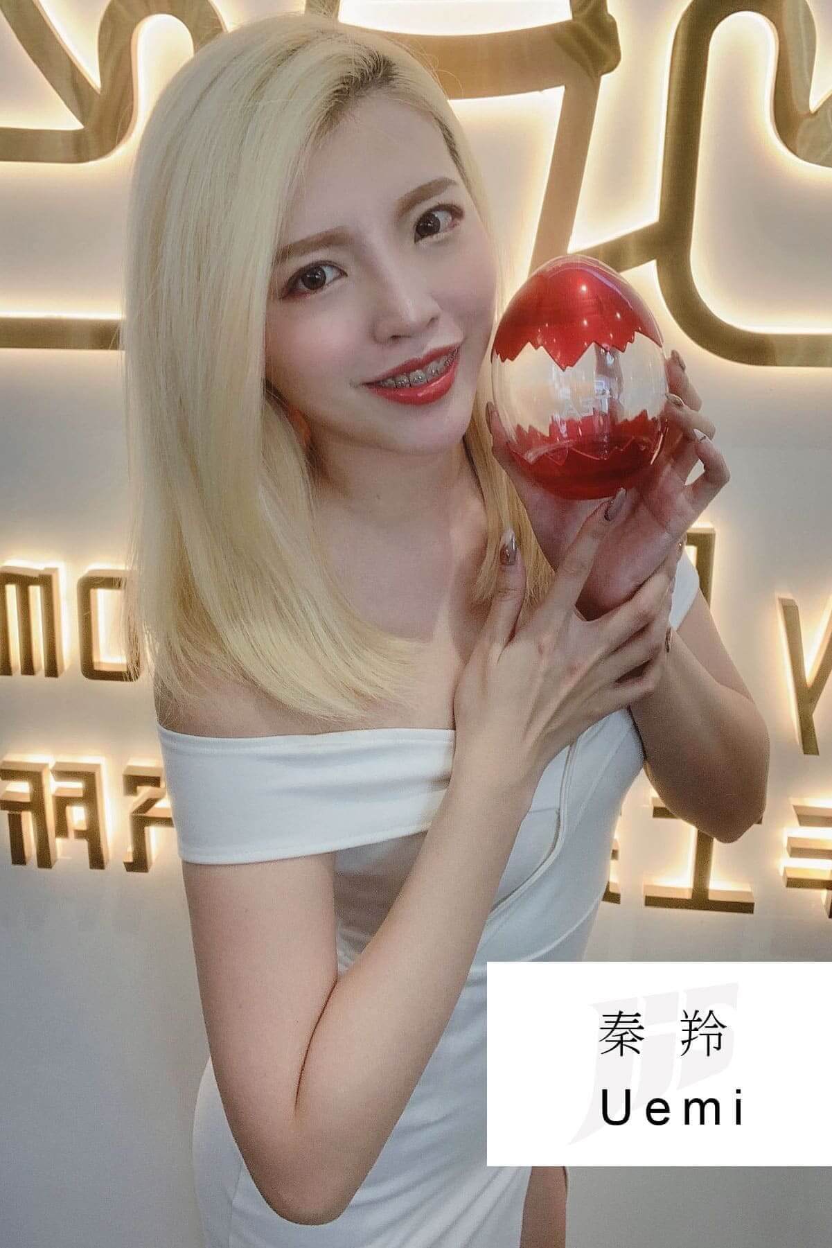 JIS傑欣活動整合的Show Girl | 表演藝人圖片