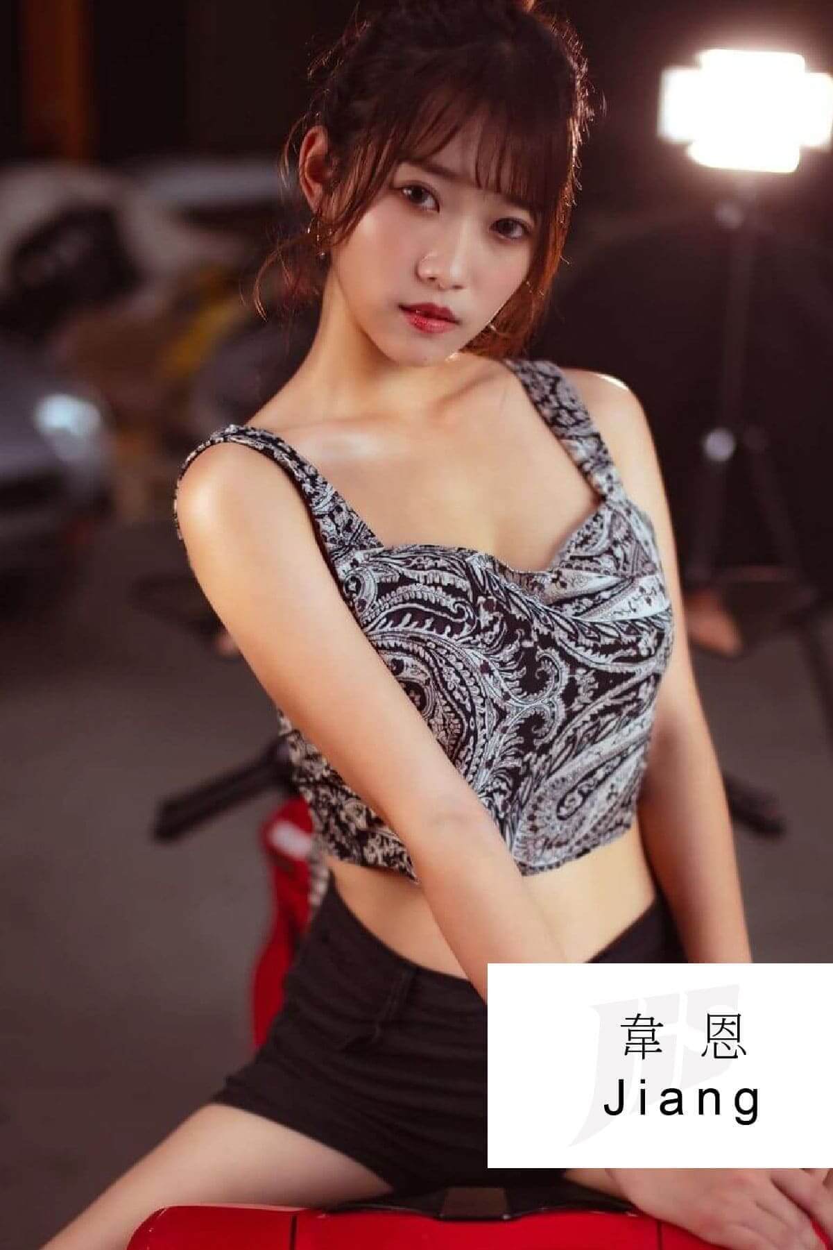 JIS傑欣活動整合的Show Girl | 表演藝人圖片