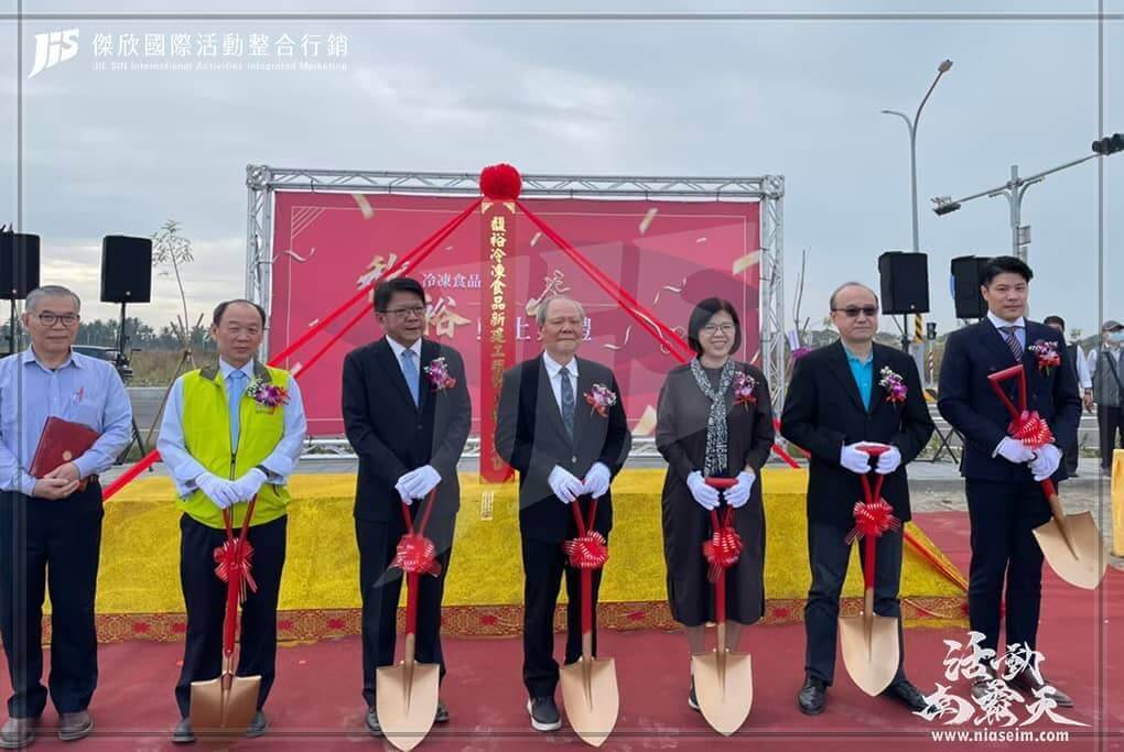 JIS傑欣活動整合的活動案例圖片