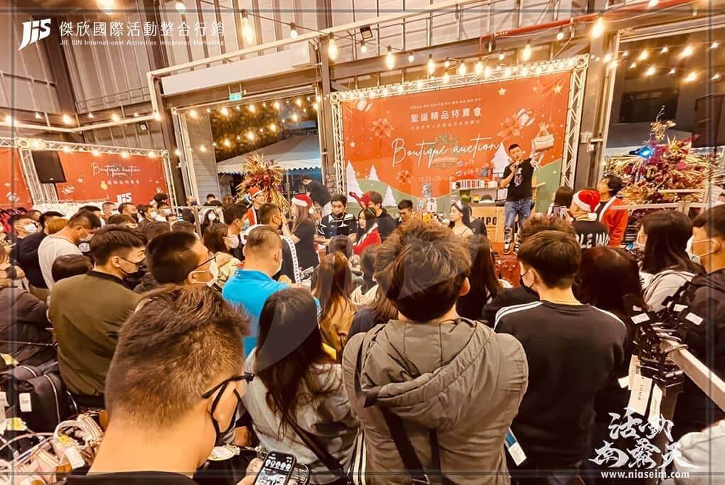 JIS傑欣活動整合的活動案例圖片