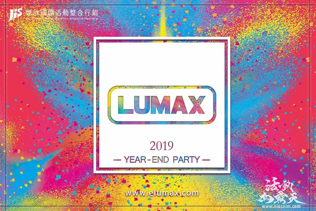 JIS傑欣活動整合的活動案例圖片