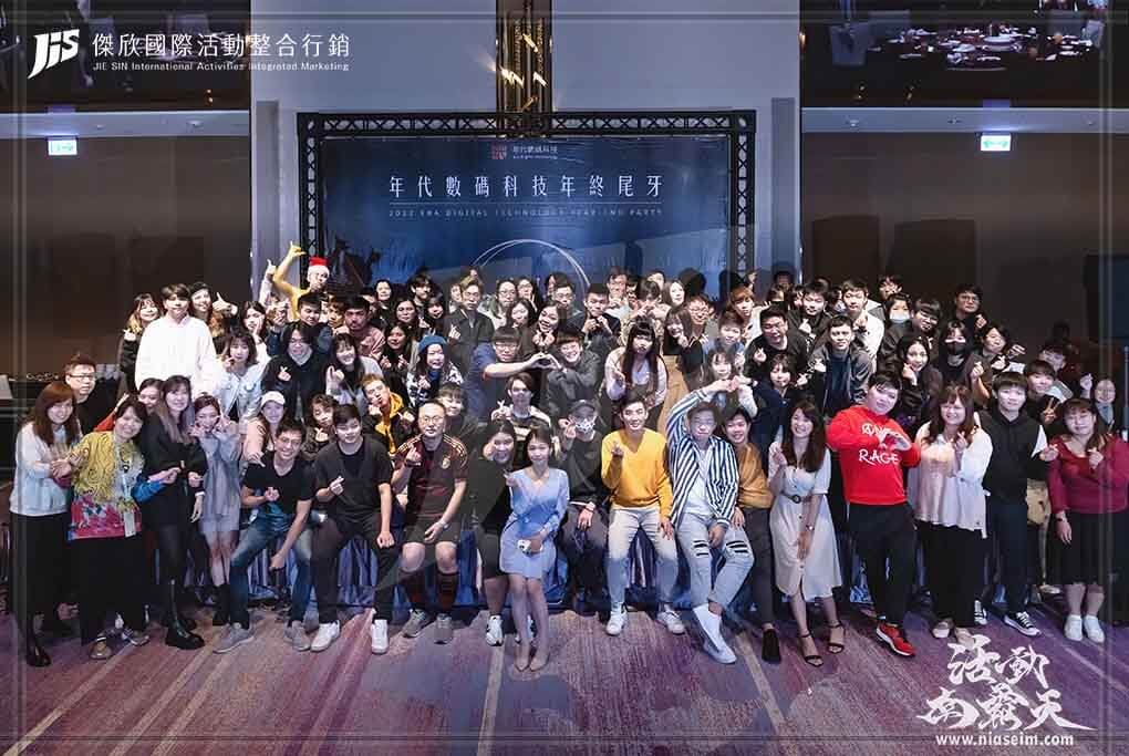 JIS傑欣活動整合的活動案例圖片