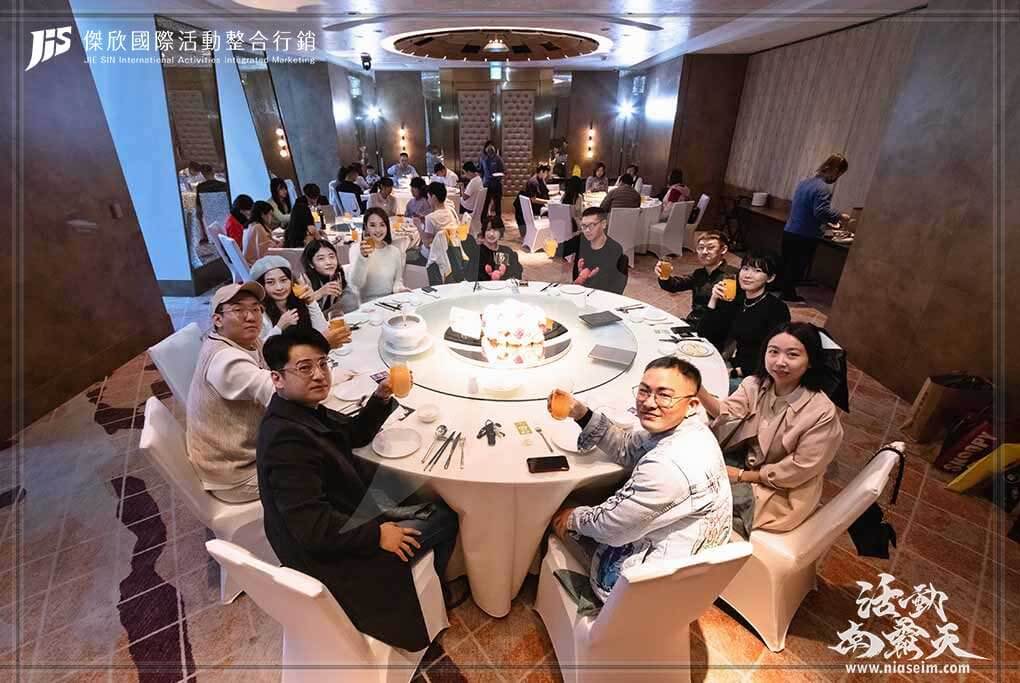 JIS傑欣活動整合的活動案例圖片