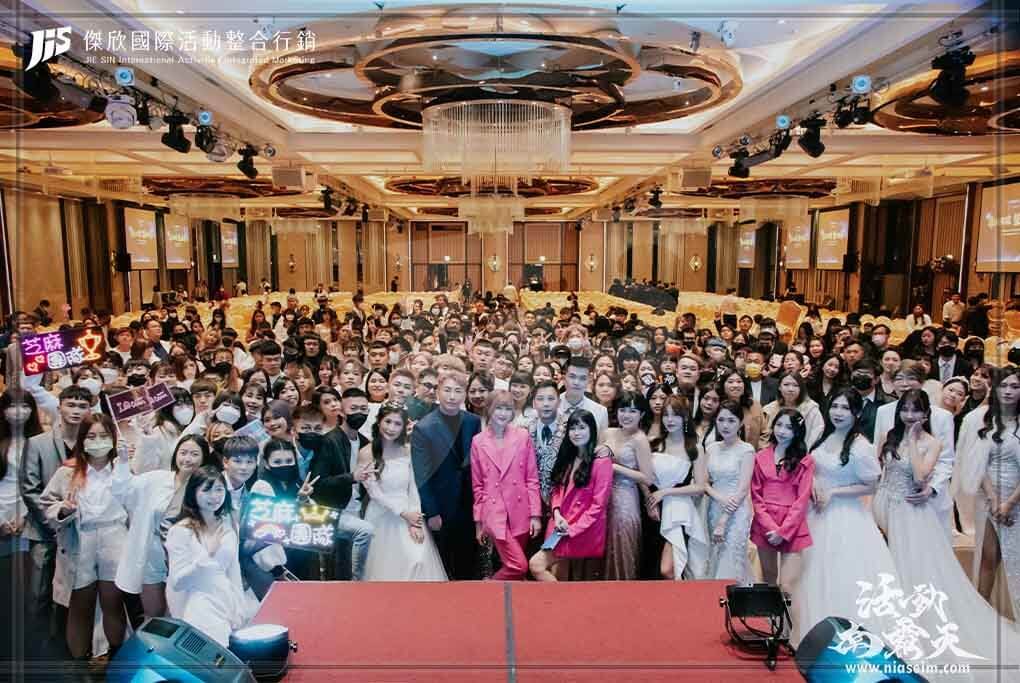 JIS傑欣活動整合的活動案例圖片