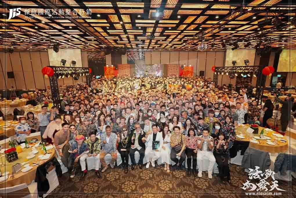 JIS傑欣活動整合的活動案例圖片