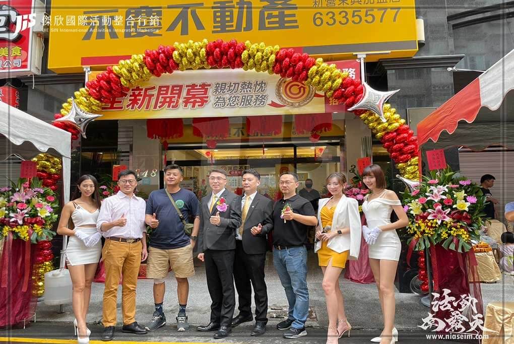 JIS傑欣活動整合的活動案例圖片