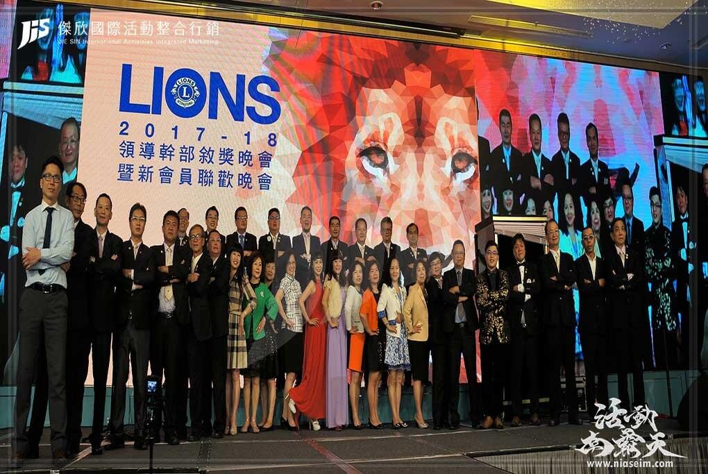 JIS傑欣活動整合的活動案例圖片