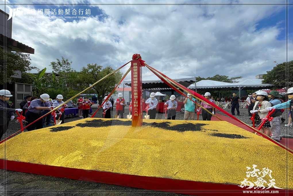 JIS傑欣活動整合的活動案例圖片