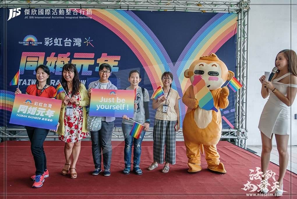 JIS傑欣活動整合的活動案例圖片