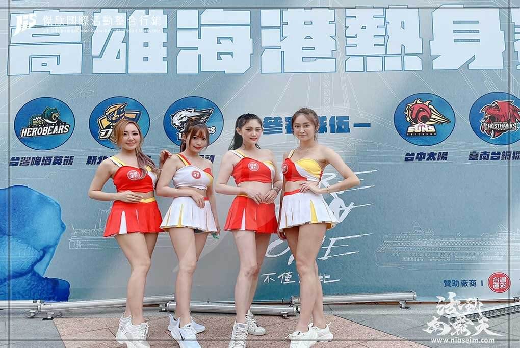 JIS傑欣活動整合的活動案例圖片