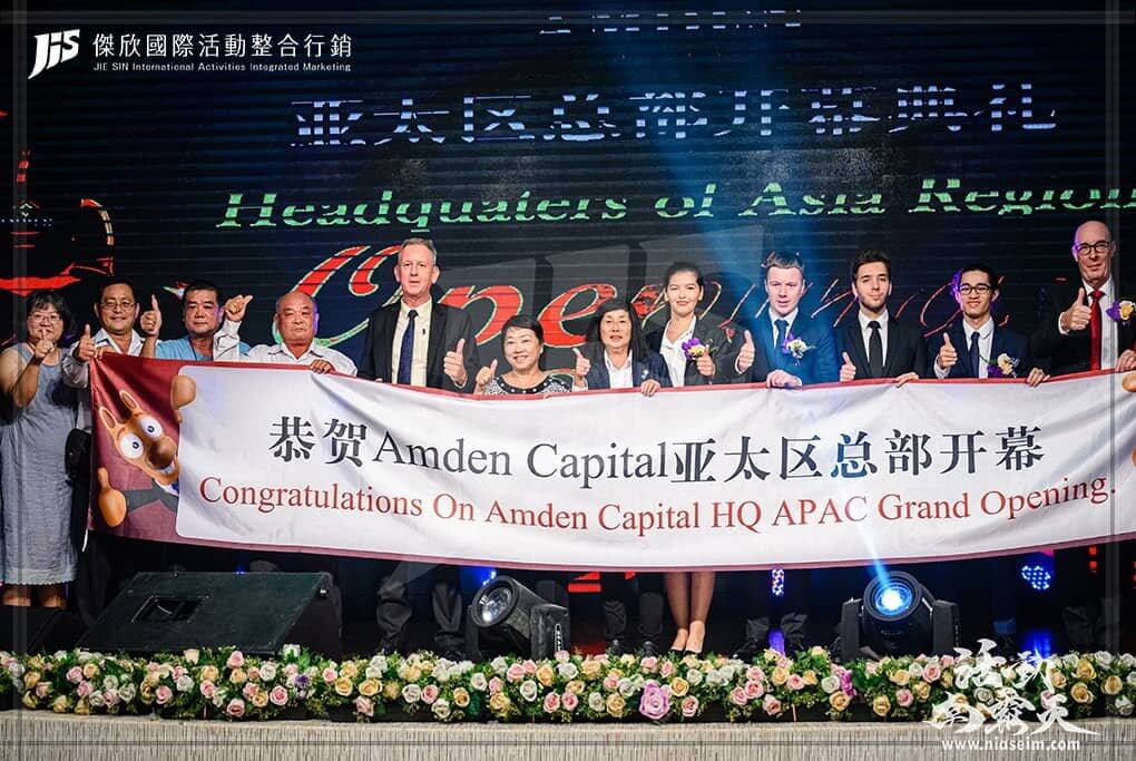 JIS傑欣活動整合的活動案例圖片