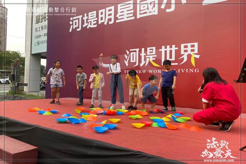 JIS傑欣活動整合的活動案例圖片