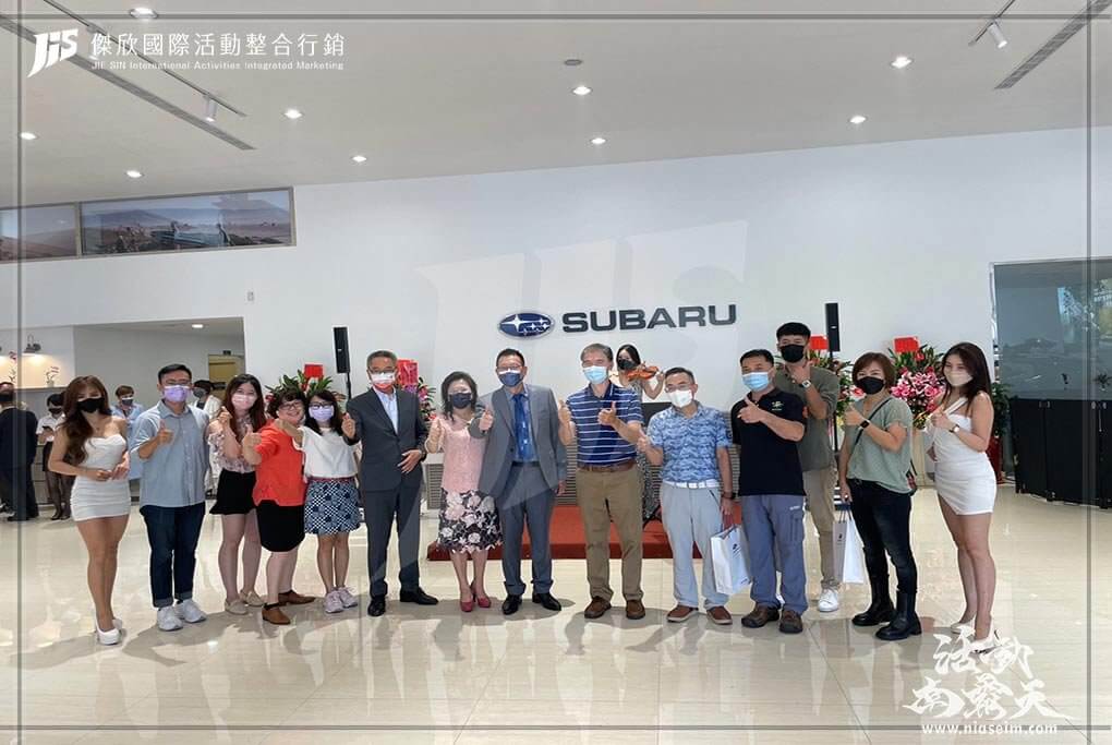 JIS傑欣活動整合的活動案例圖片