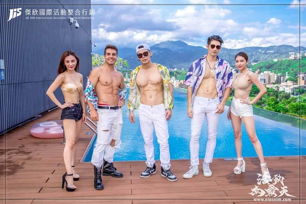 JIS傑欣活動整合的活動案例圖片