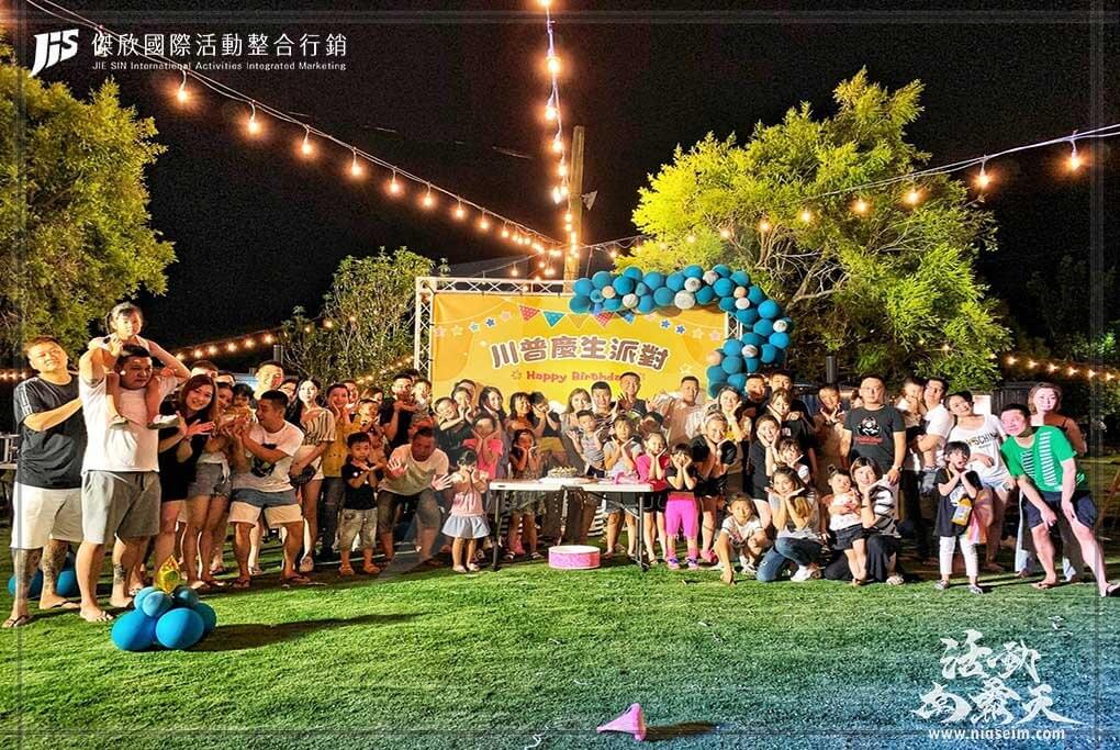 JIS傑欣活動整合的活動案例圖片