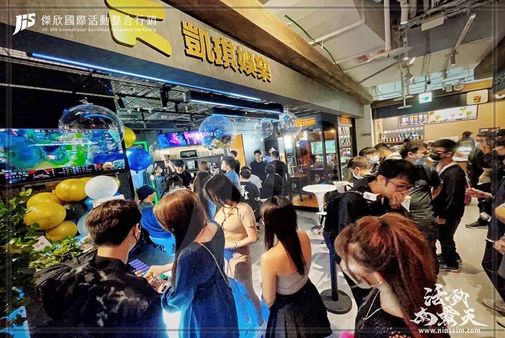 JIS傑欣活動整合的活動案例圖片