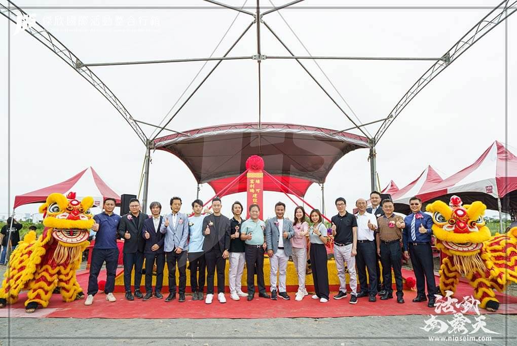 JIS傑欣活動整合的活動案例圖片