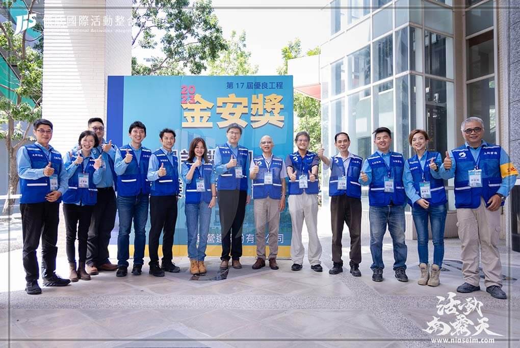 JIS傑欣活動整合的活動案例圖片