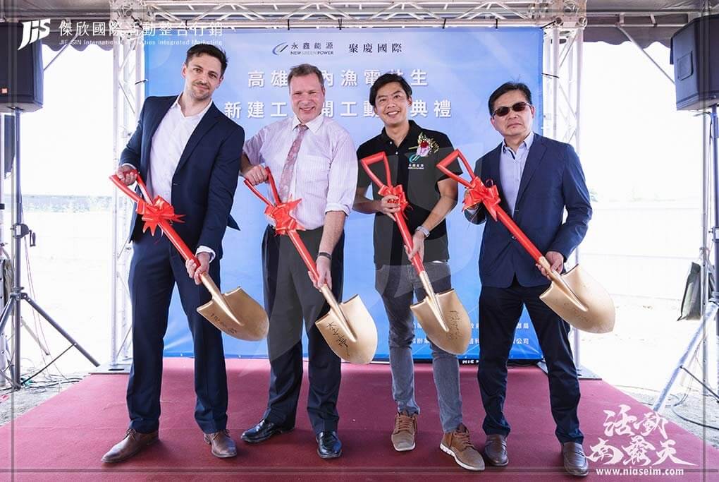 JIS傑欣活動整合的活動案例圖片