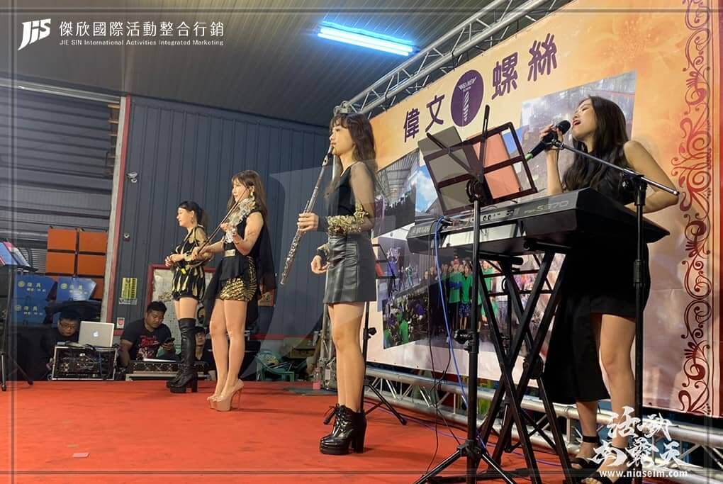 JIS傑欣活動整合的活動案例圖片