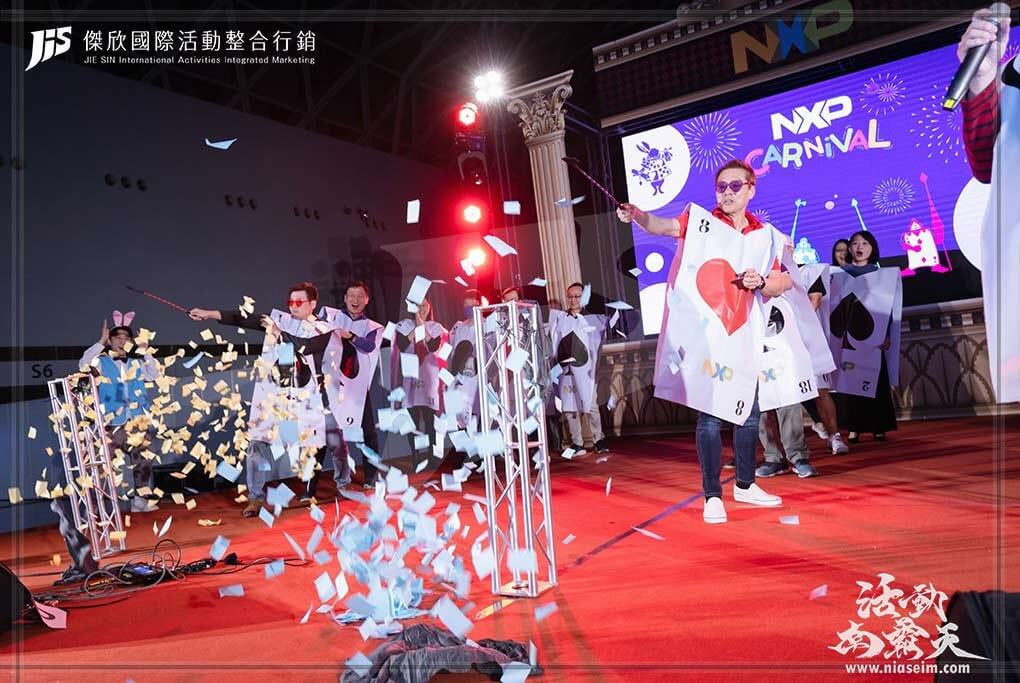 JIS傑欣活動整合的活動案例圖片