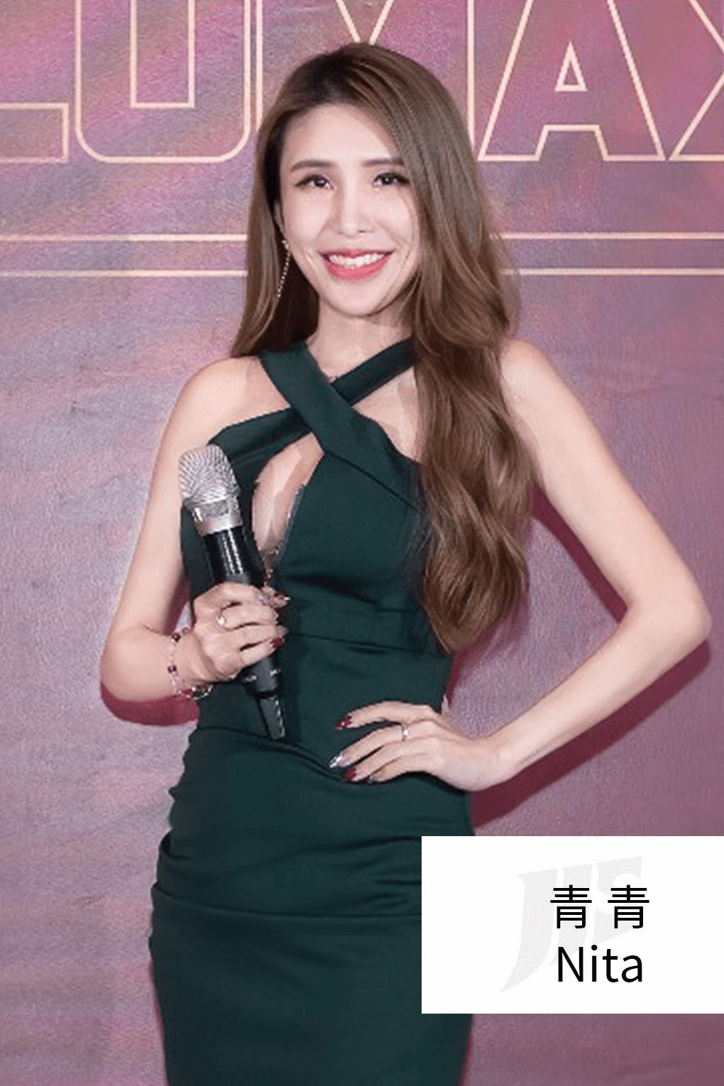 JIS傑欣活動整合的Show Girl | 表演藝人圖片