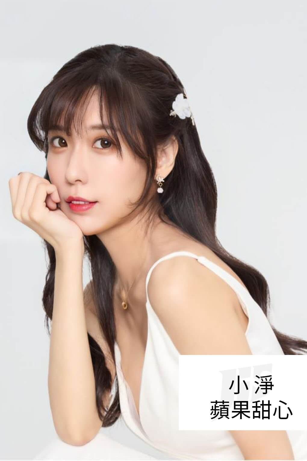 JIS傑欣活動整合的Show Girl | 表演藝人圖片