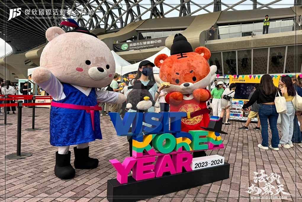 JIS傑欣活動整合的活動案例圖片