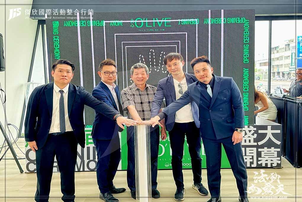 JIS傑欣活動整合的活動案例圖片