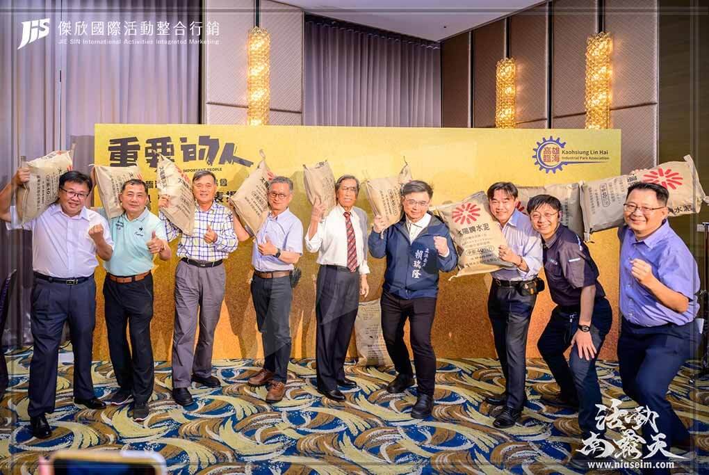 JIS傑欣活動整合的活動案例圖片