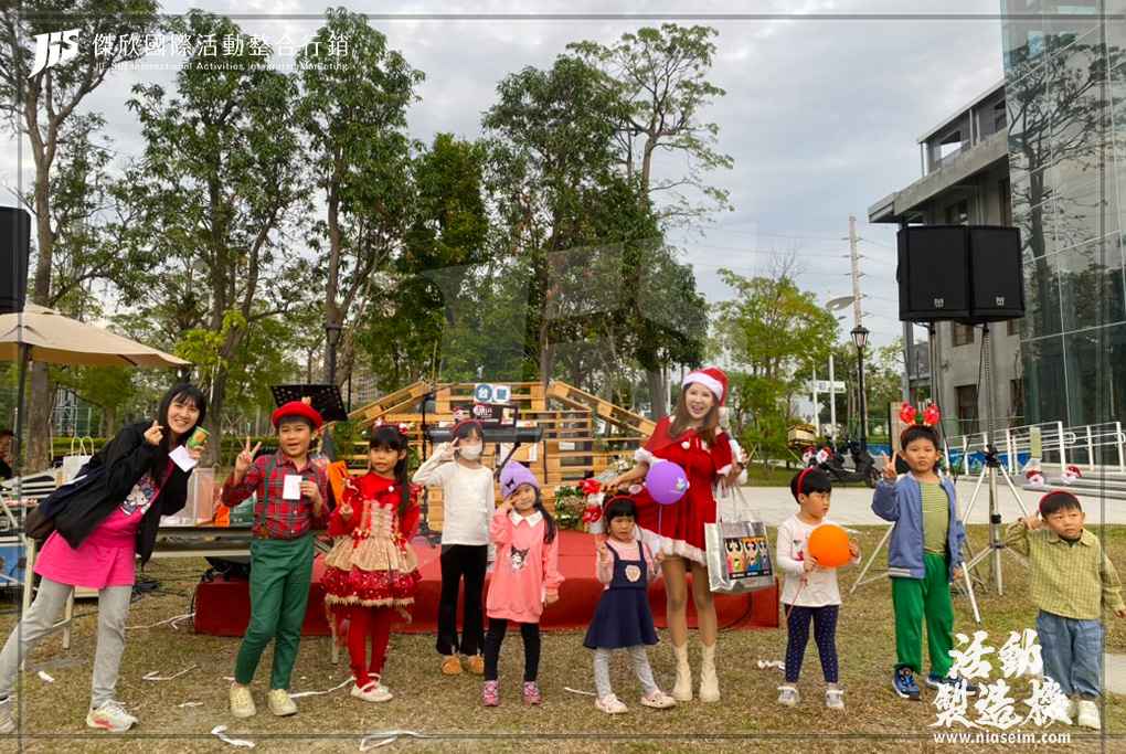 JIS傑欣活動整合的活動案例圖片