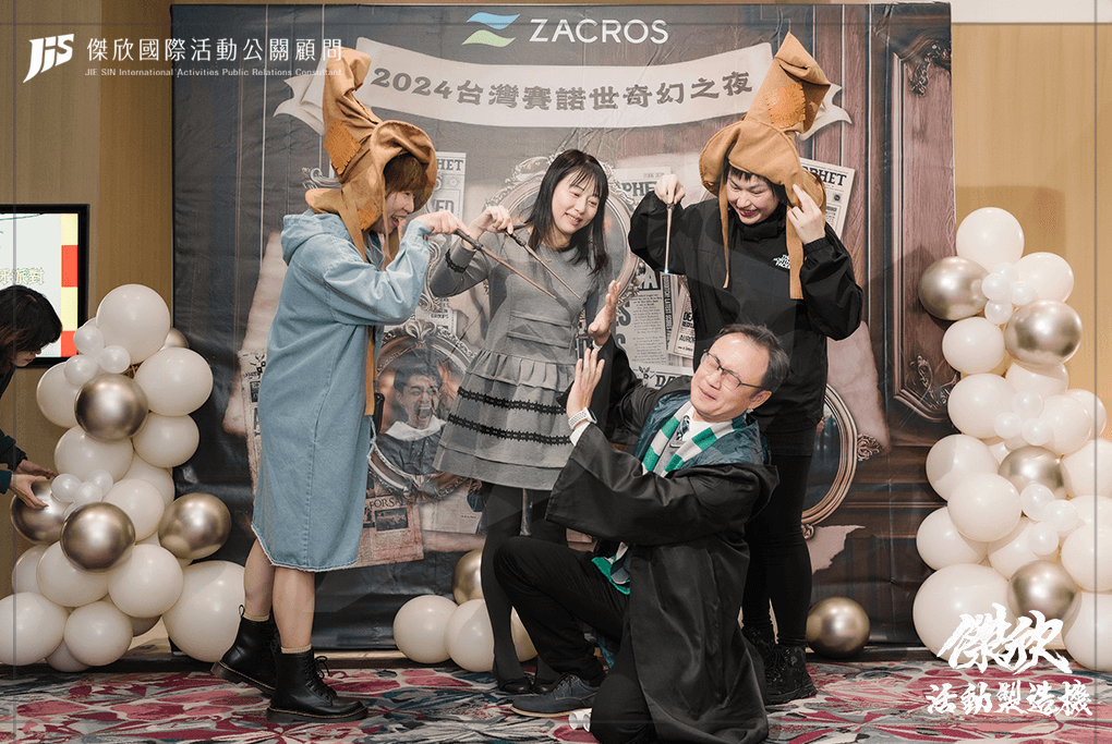 JIS傑欣活動整合的活動案例圖片