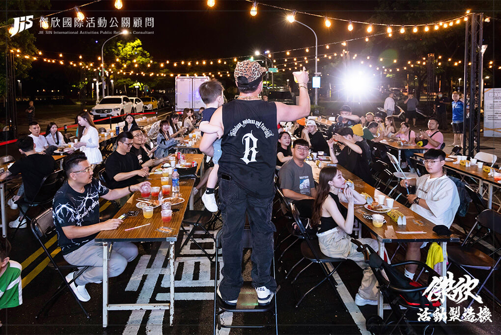 傑欣公關創意活動整合的活動案例圖片